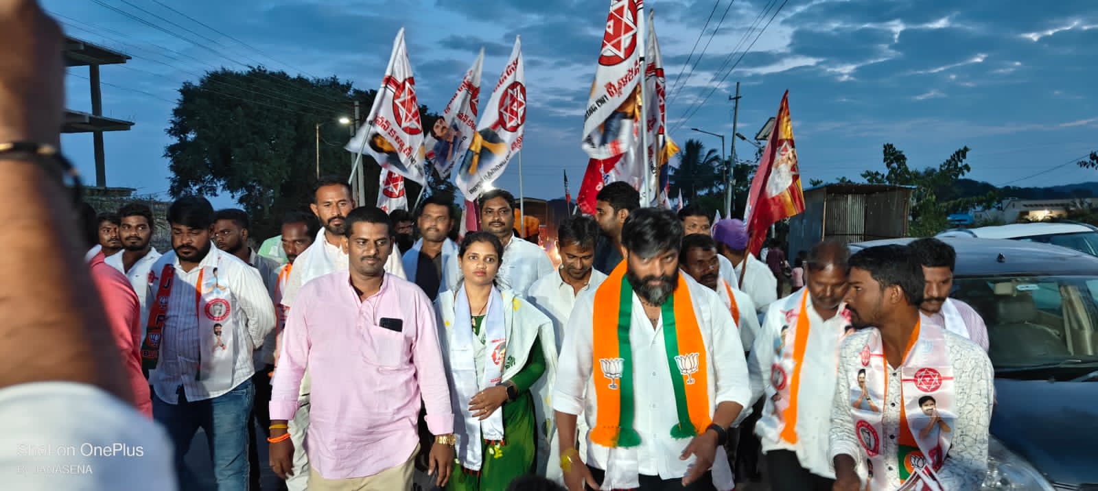 జనసేన పార్టీ