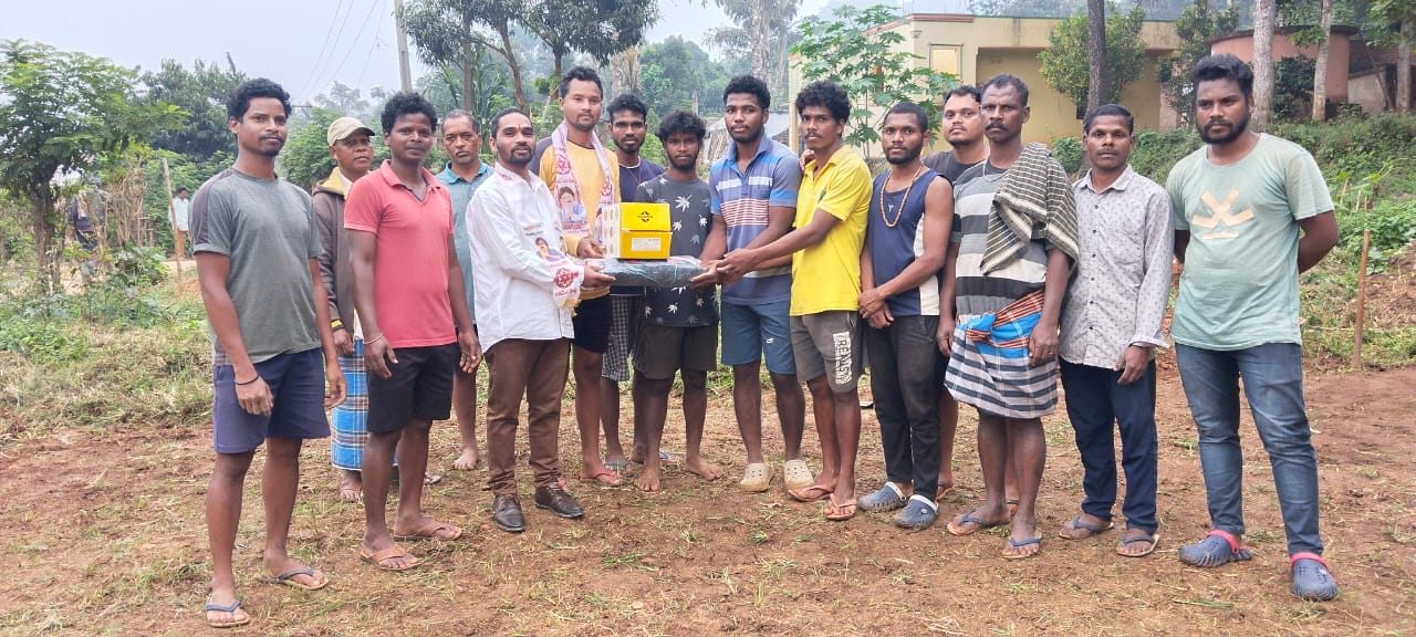 తెరపల్లి