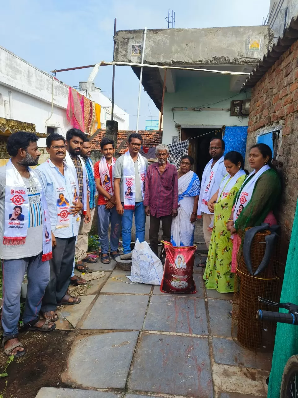 ఒంగోలు