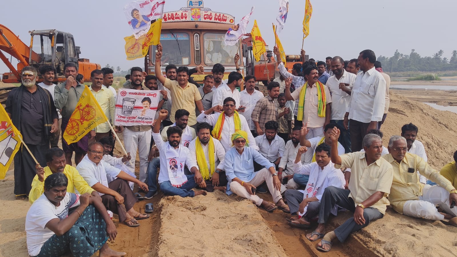 పాలకొండ