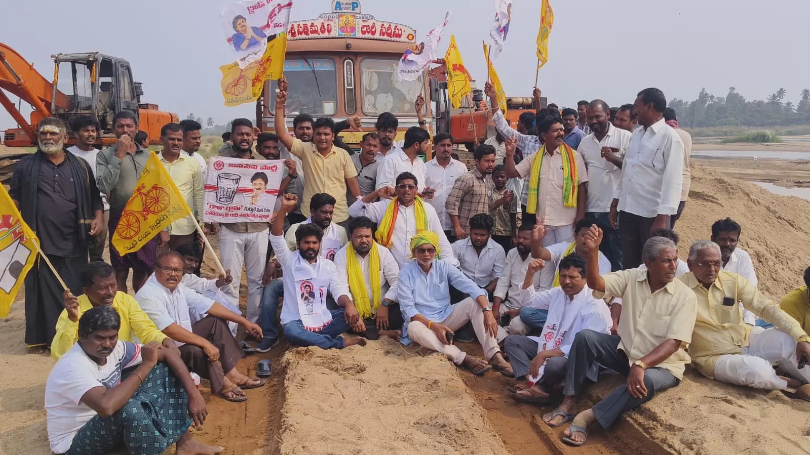 పాలకొండ