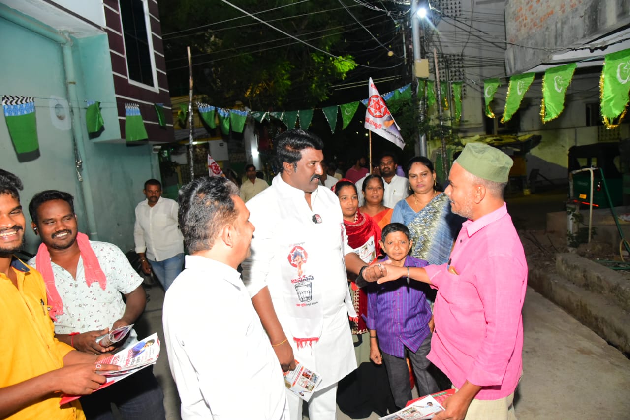 జనసేన