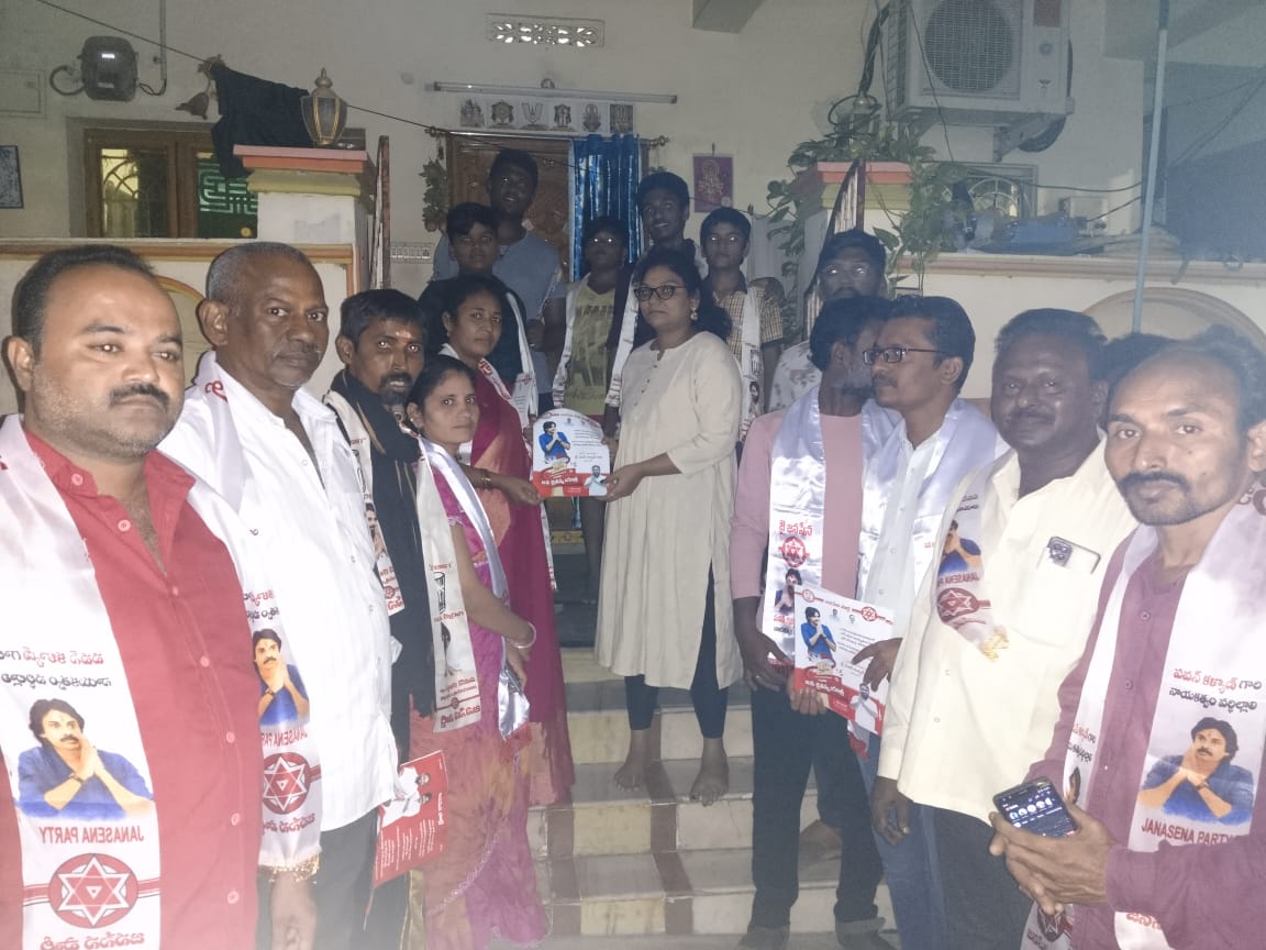 జీవనం