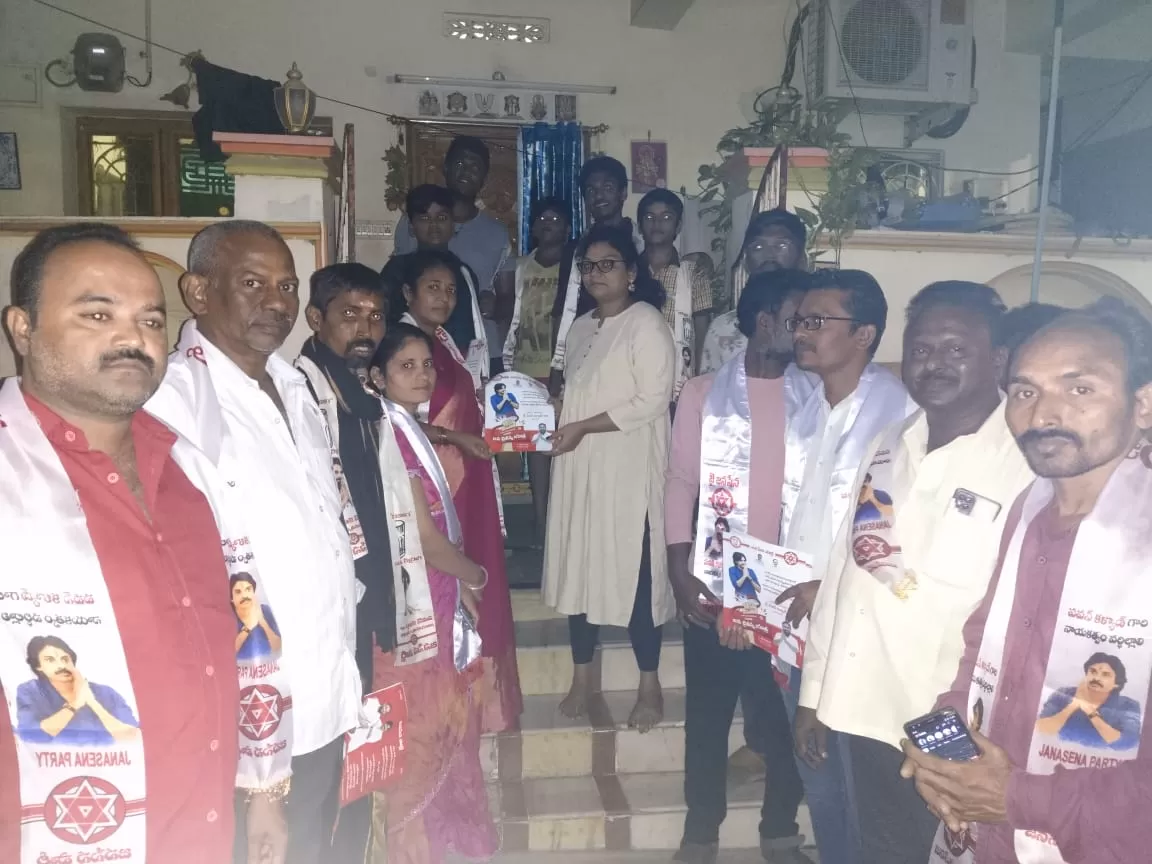 జీవనం