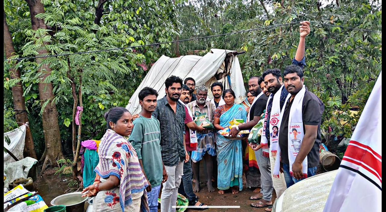 శ్రీకాళహస్తి