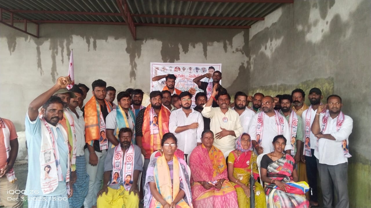 జనసేన