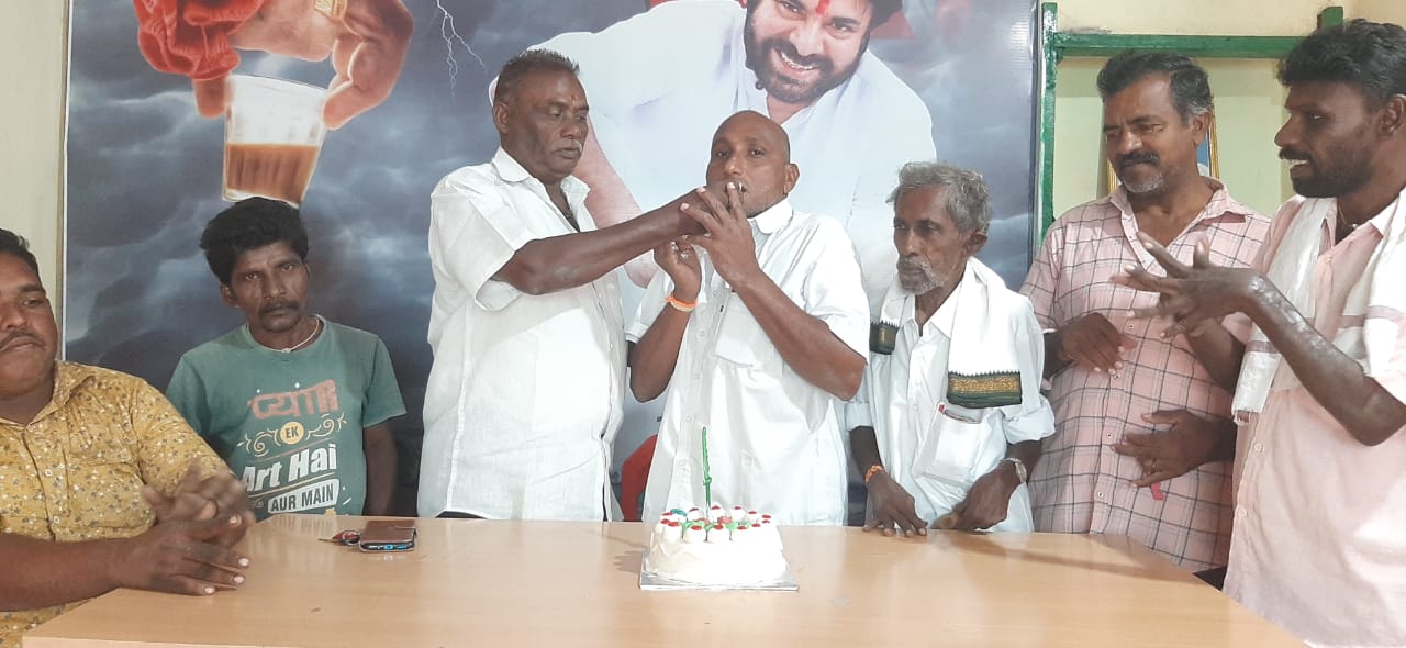 జనసేన