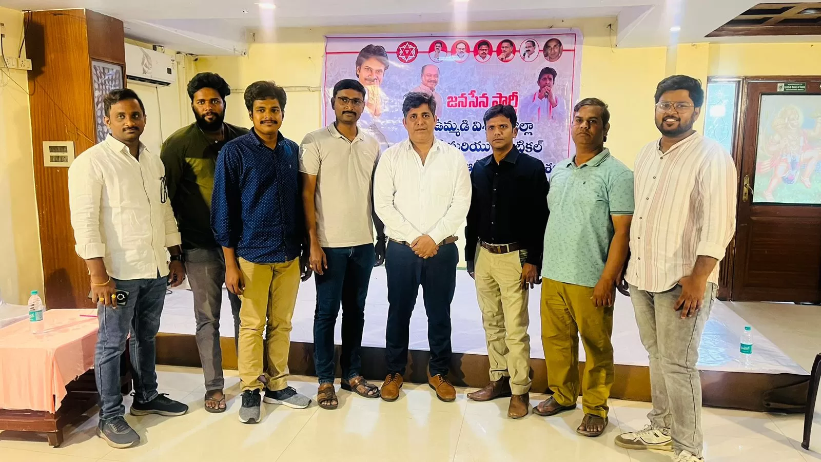 విశాఖ