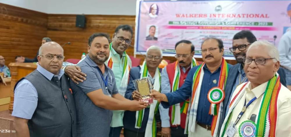 చిరంజీవి