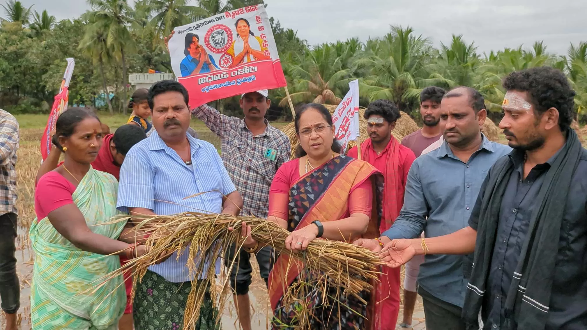 మిచౌంగ్