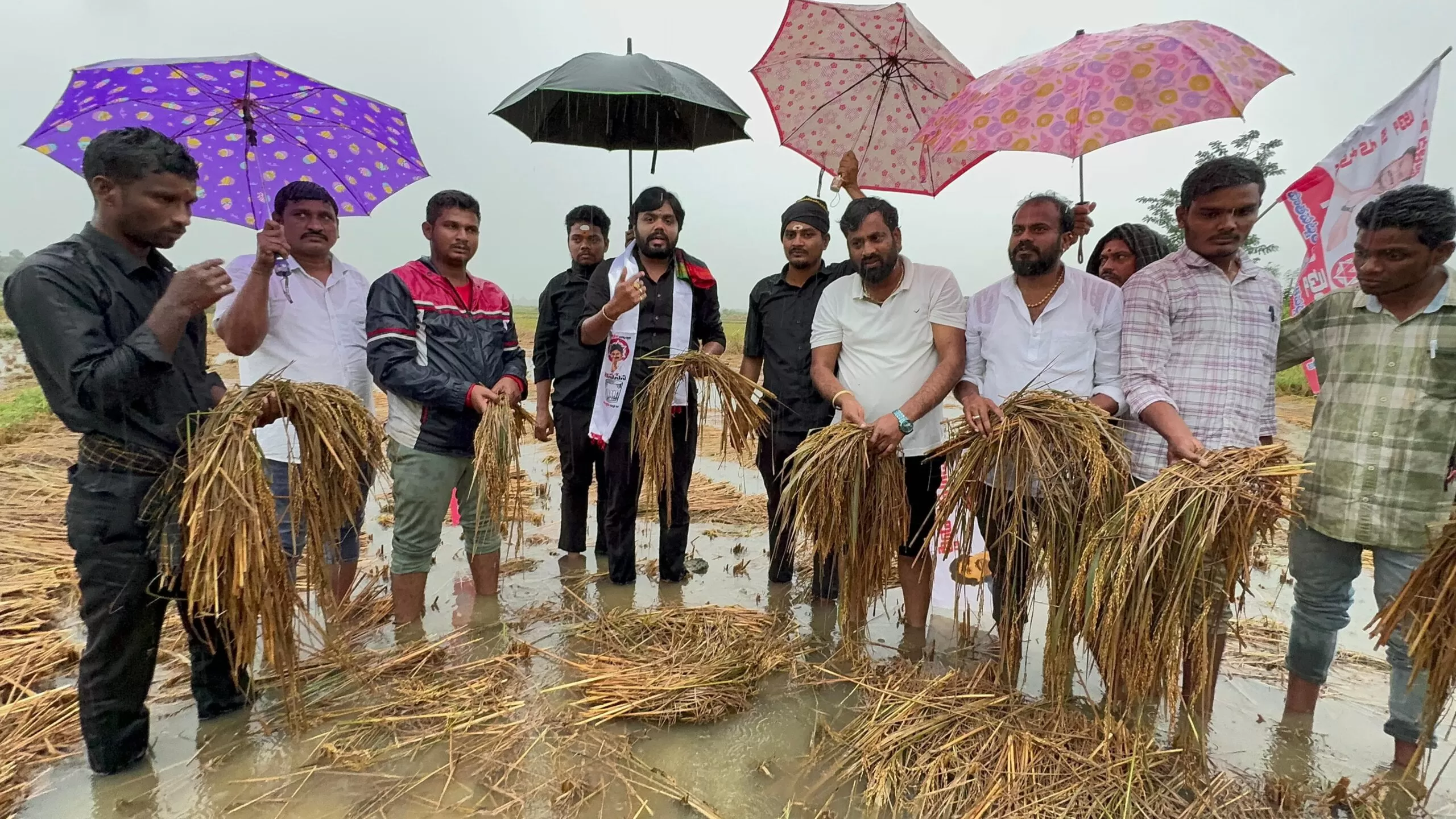 తుపాను