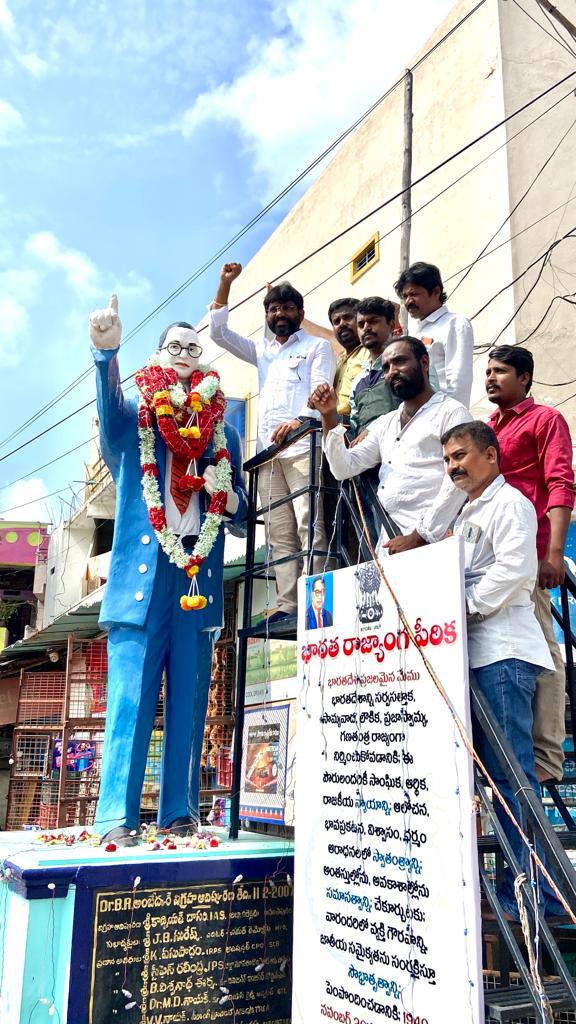 బి.ఆర్ అంబేద్కర్