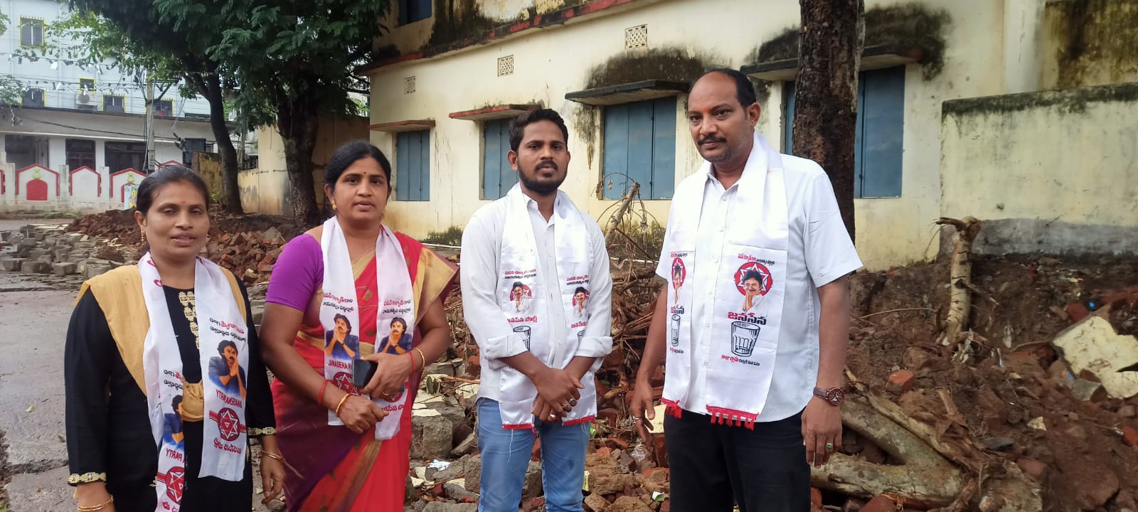 నాడు నేడు