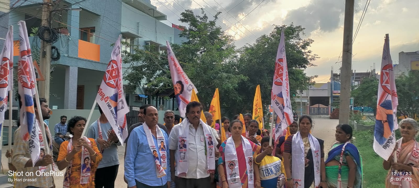 మదనపల్లి