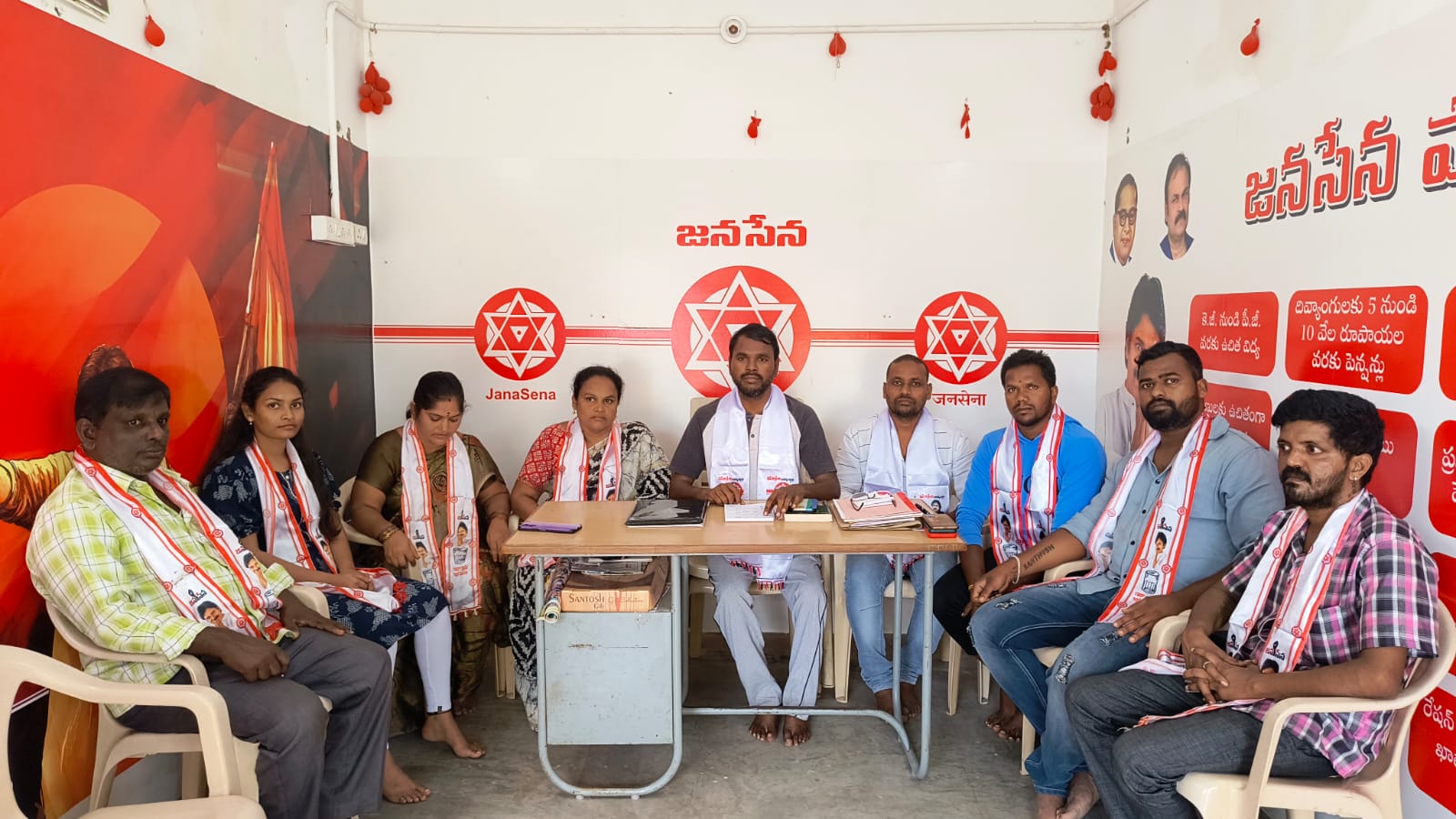 ముఖ్యమంత్రి