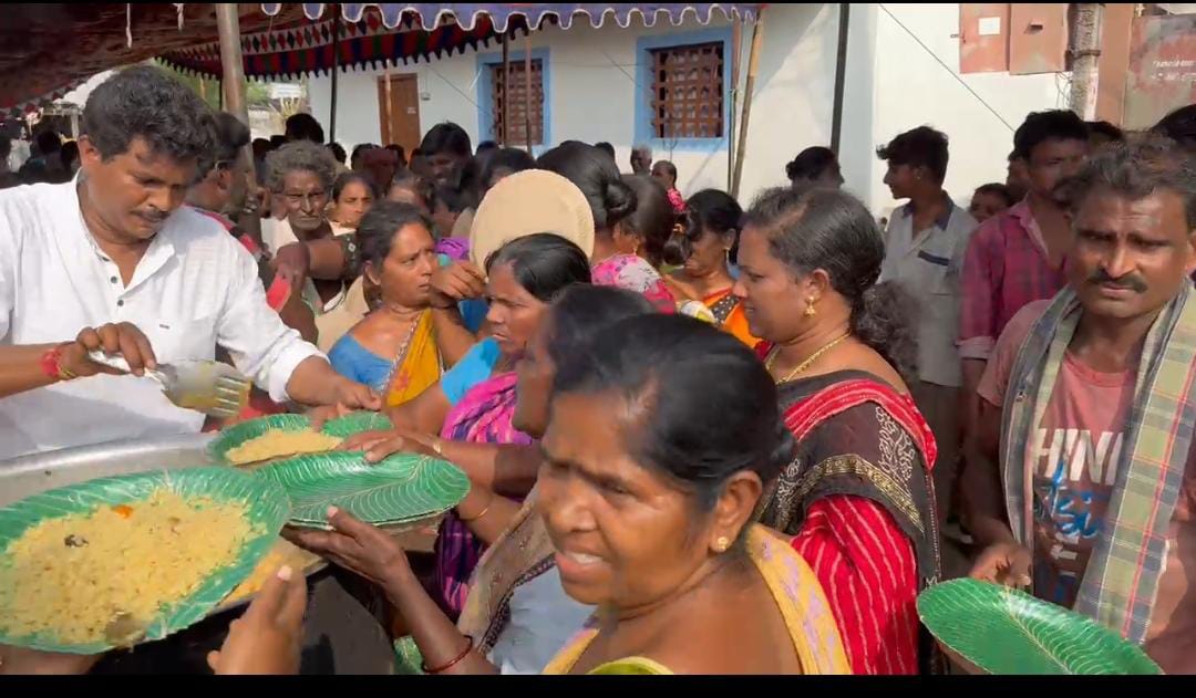 పిఠాపురం