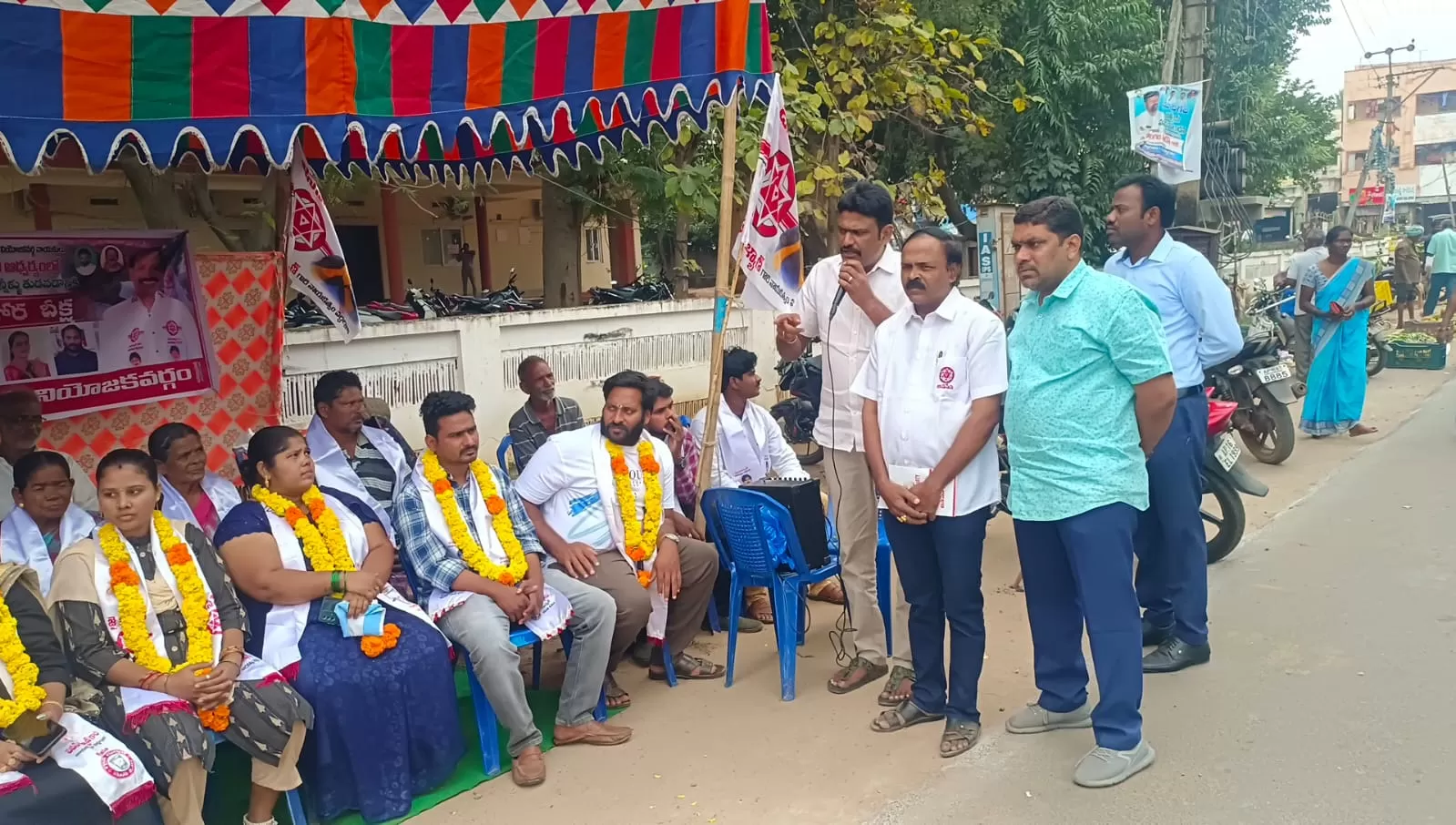 మిచౌంగ్