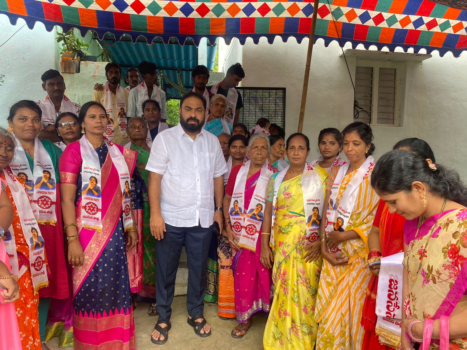 ఒంగోలు