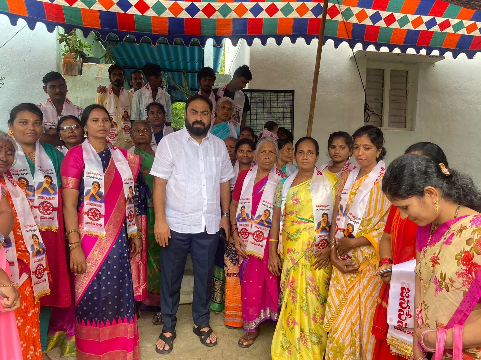 ఒంగోలు