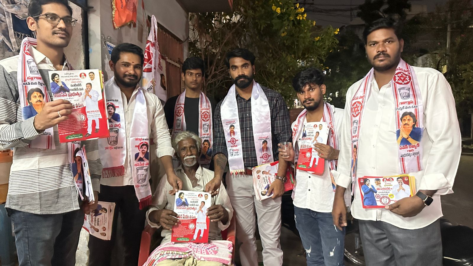వైసీపీ