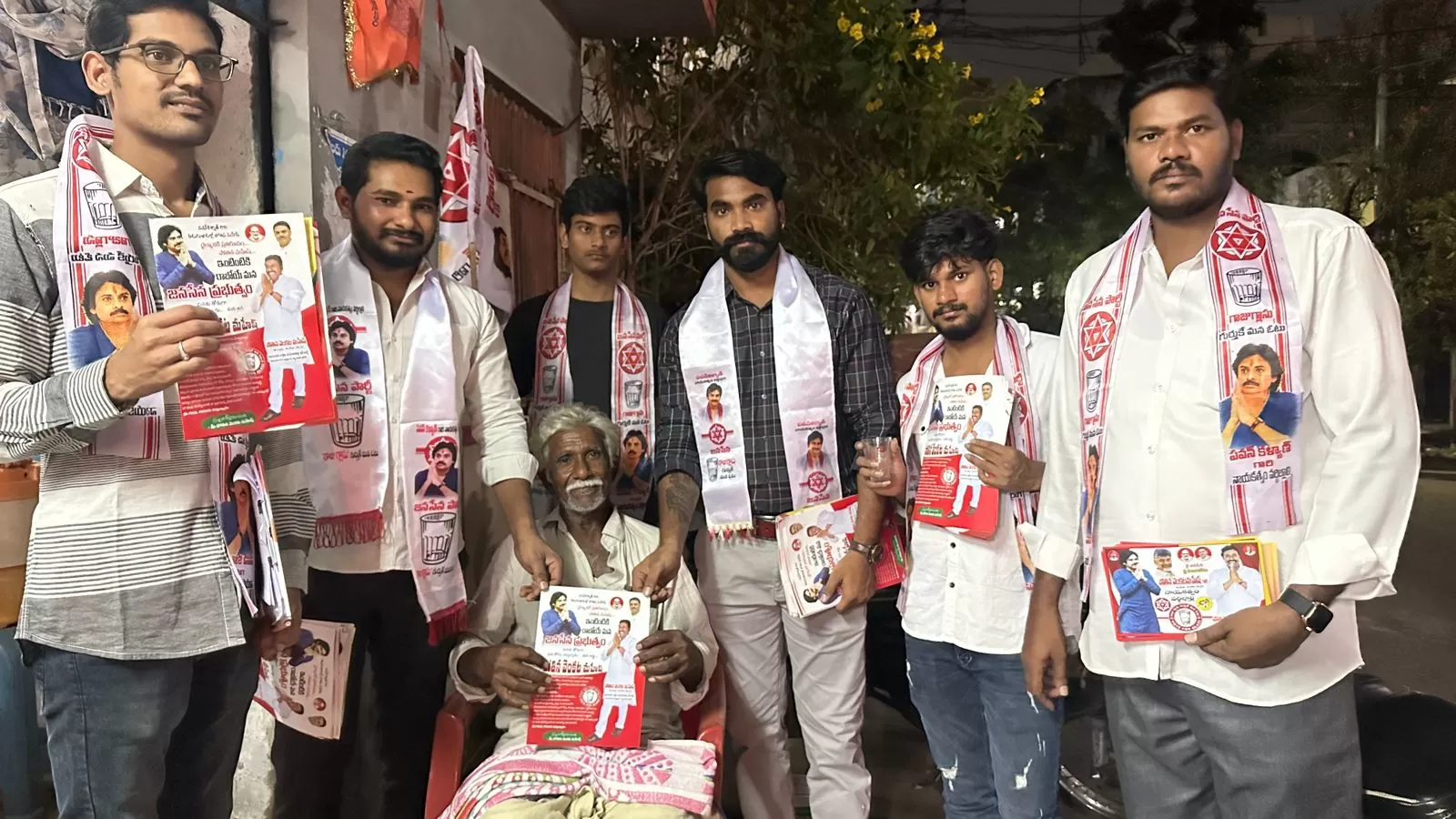 వైసీపీ