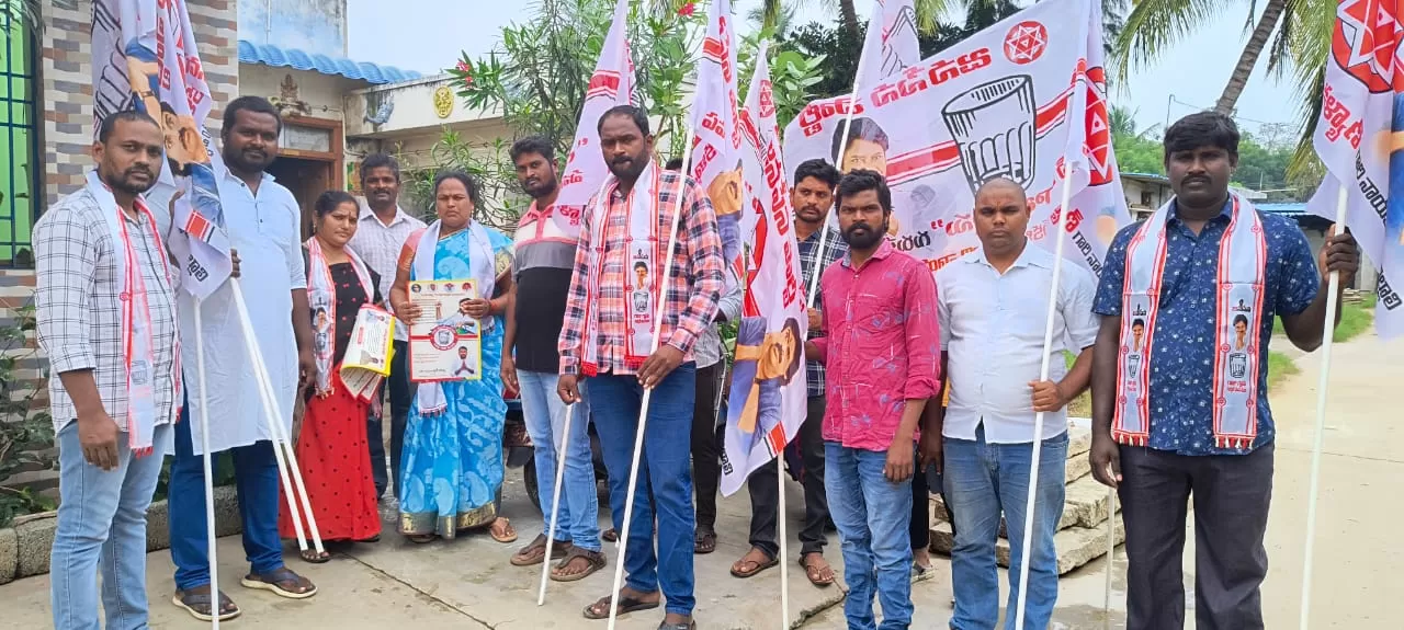 స్రవంతి రెడ్డి