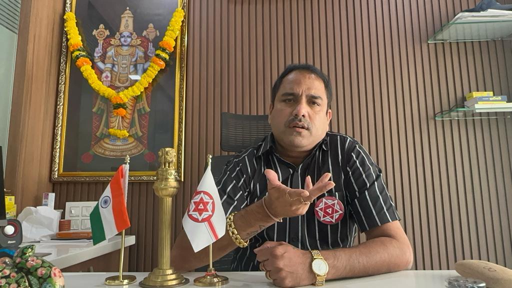 జ‌గ‌న్