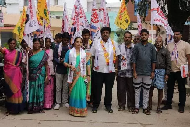మదనపల్లి