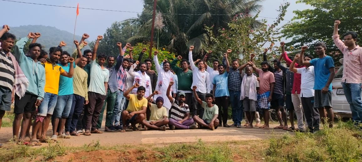 గిరిజన