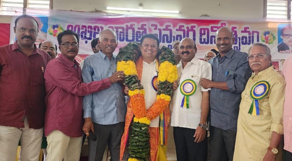 హాస్పిటల్