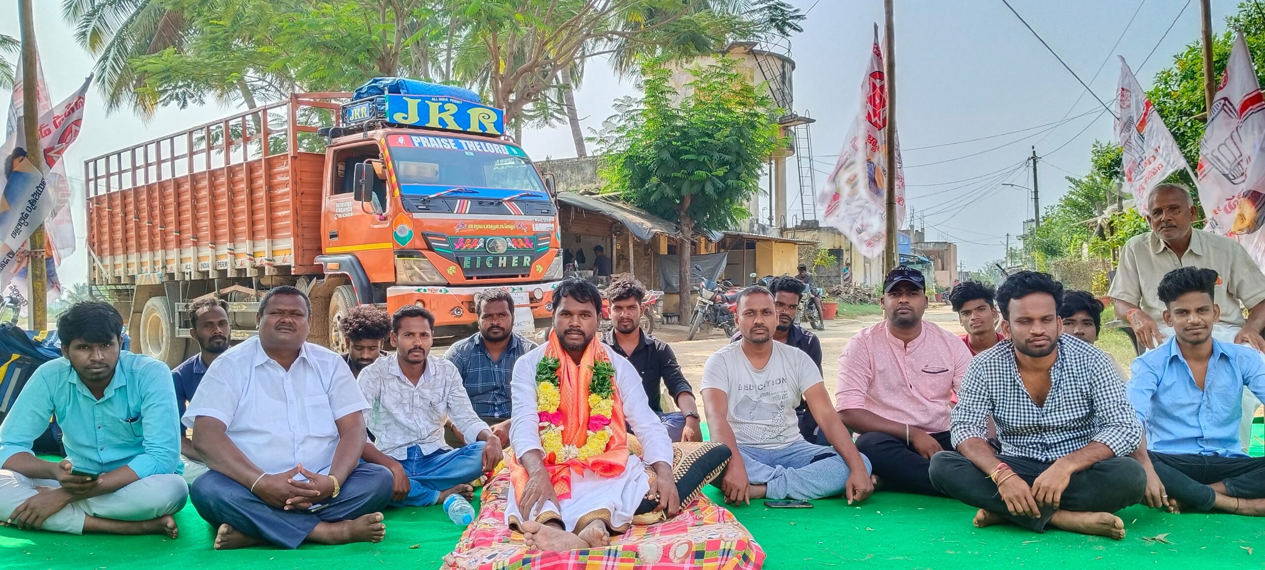 తారు రోడ్డు