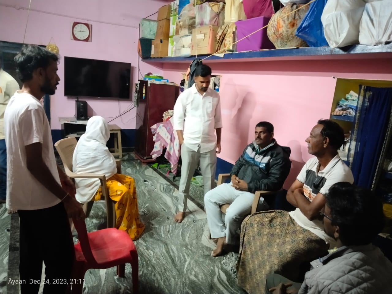 పెండేకల్