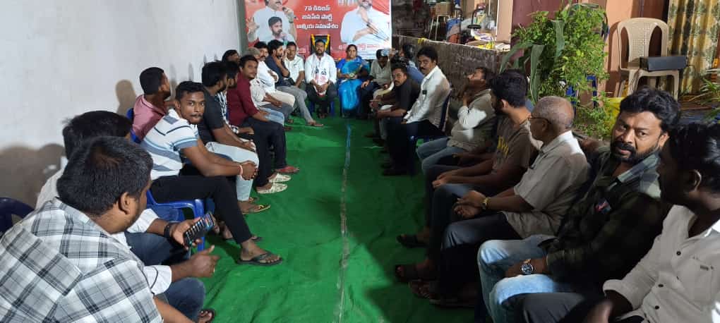 దోమకొండ