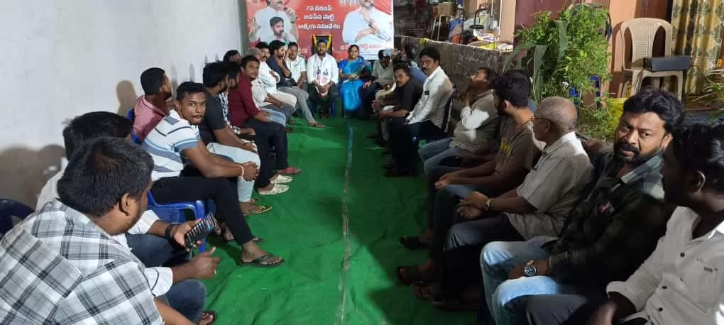 దోమకొండ