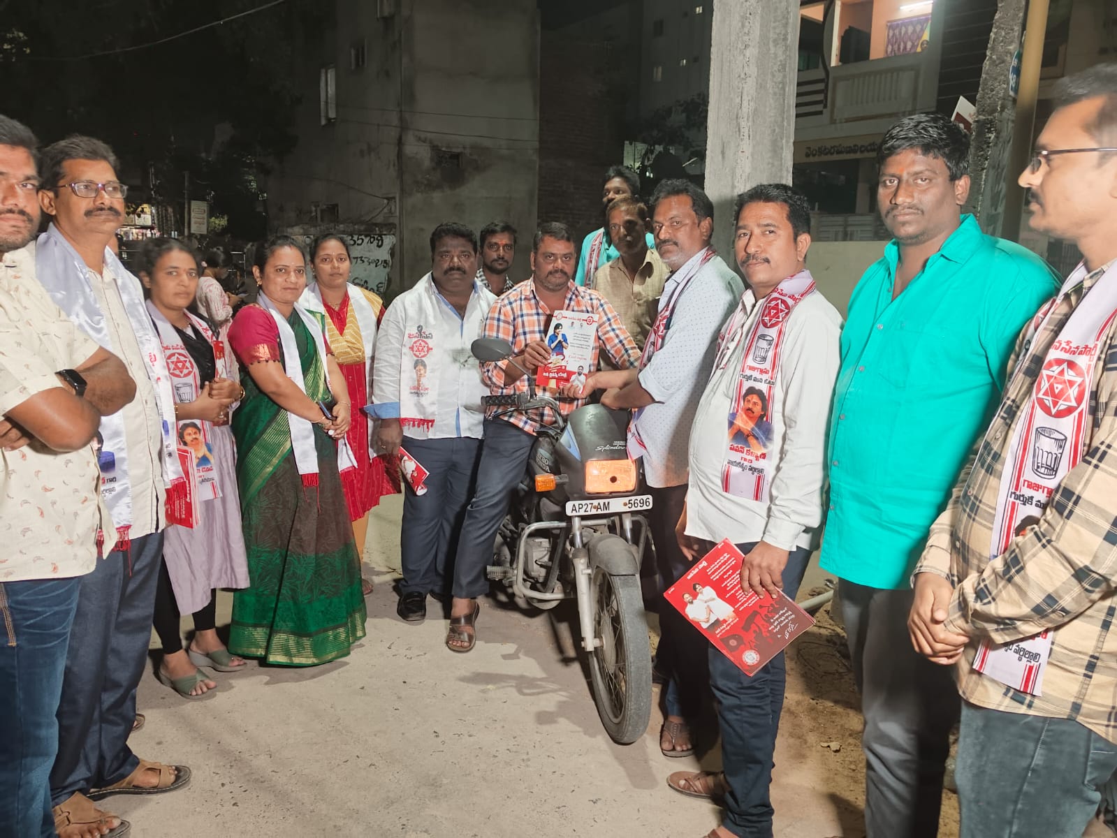 ధర