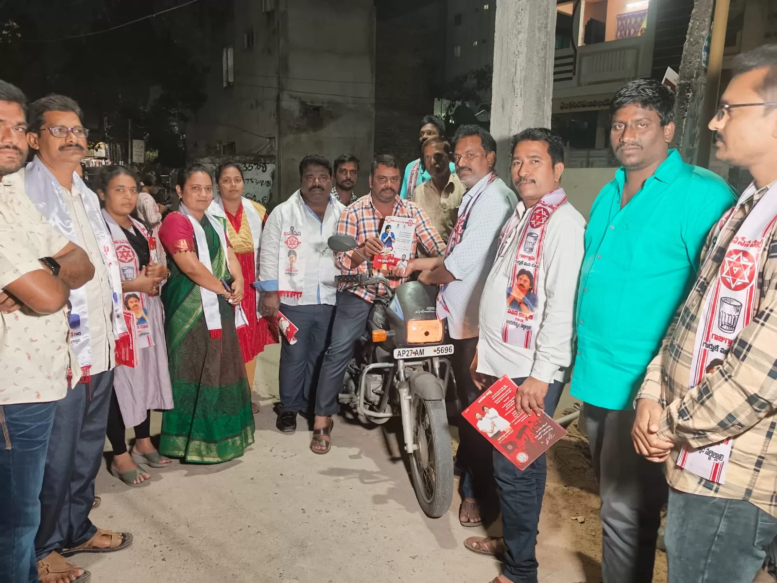 ధర
