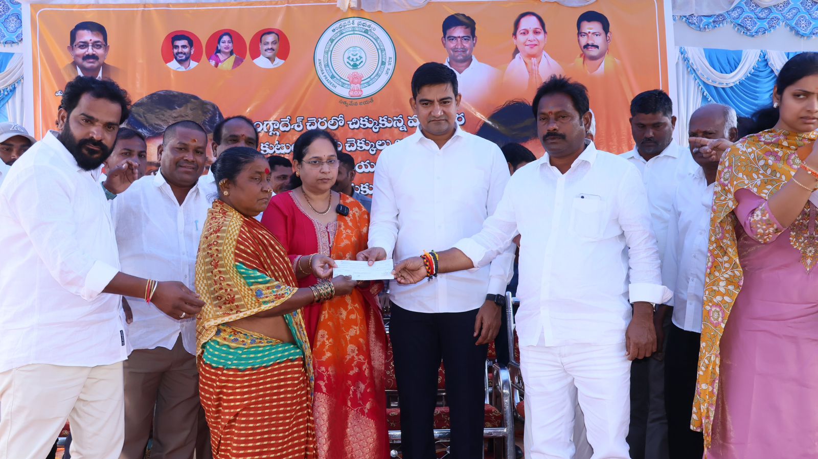 మత్స్యకార