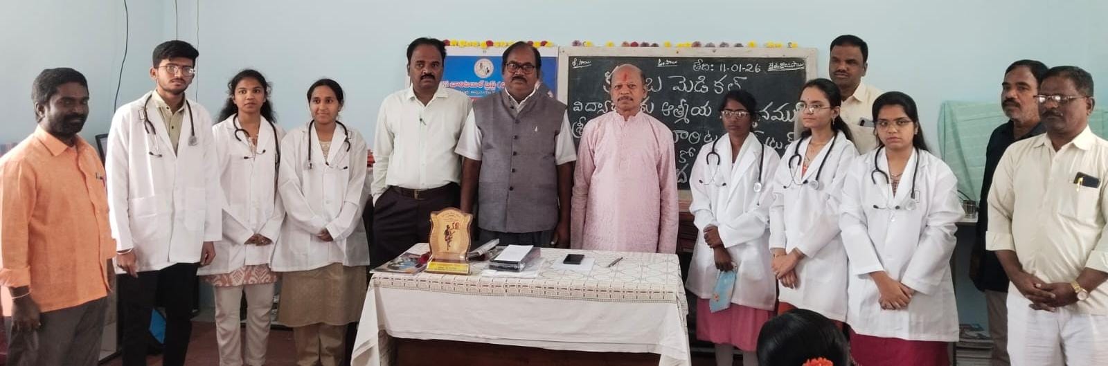 గుండ్లూరు సుబ్రహ్మణ్యం