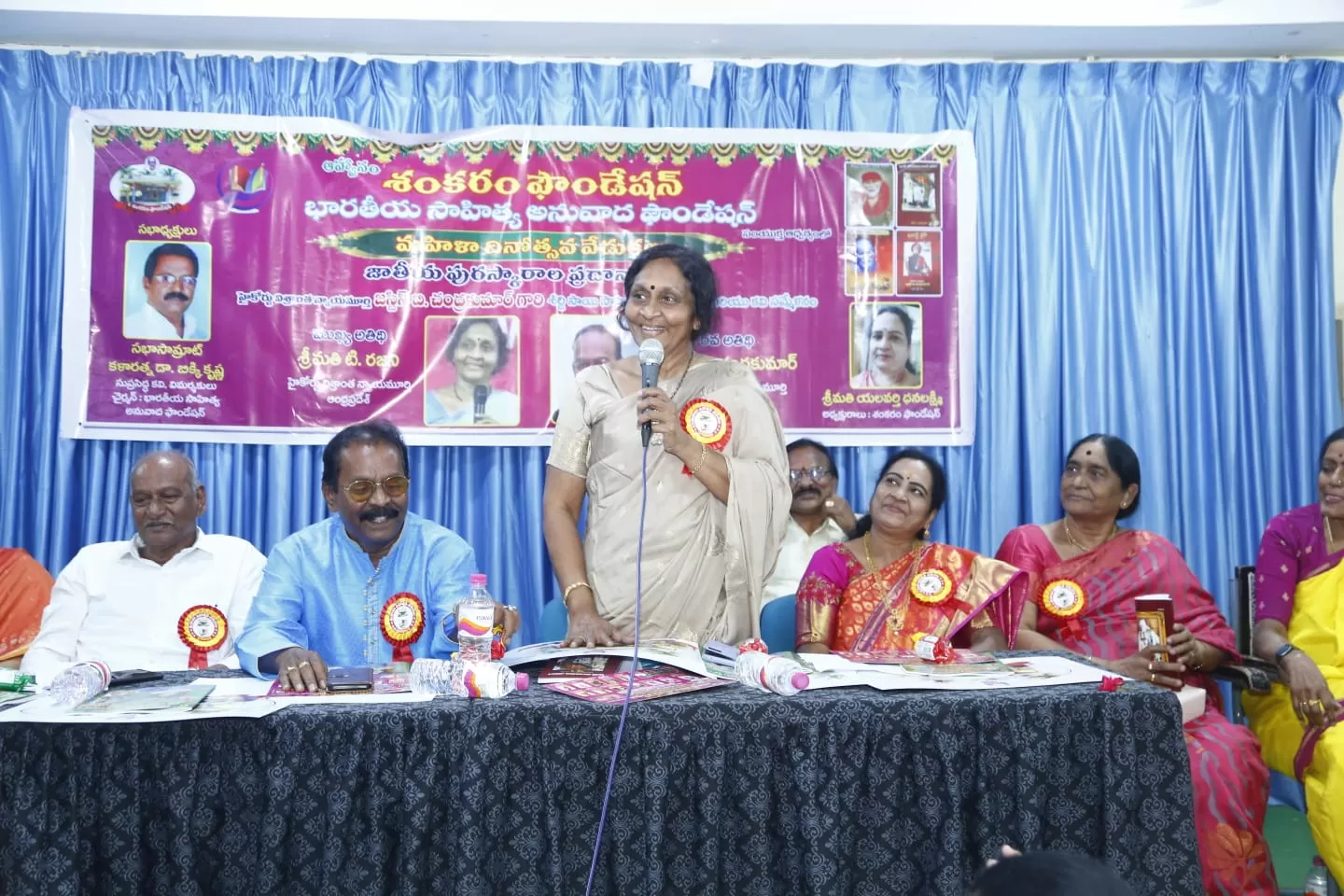 జస్టిస్ టి. రజని