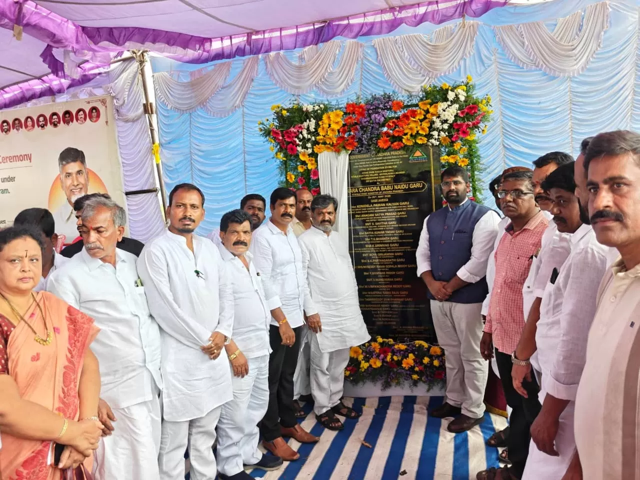 పూల శివప్రసాద్