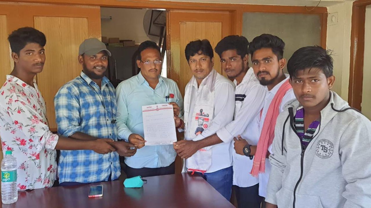 బనగానపల్లె