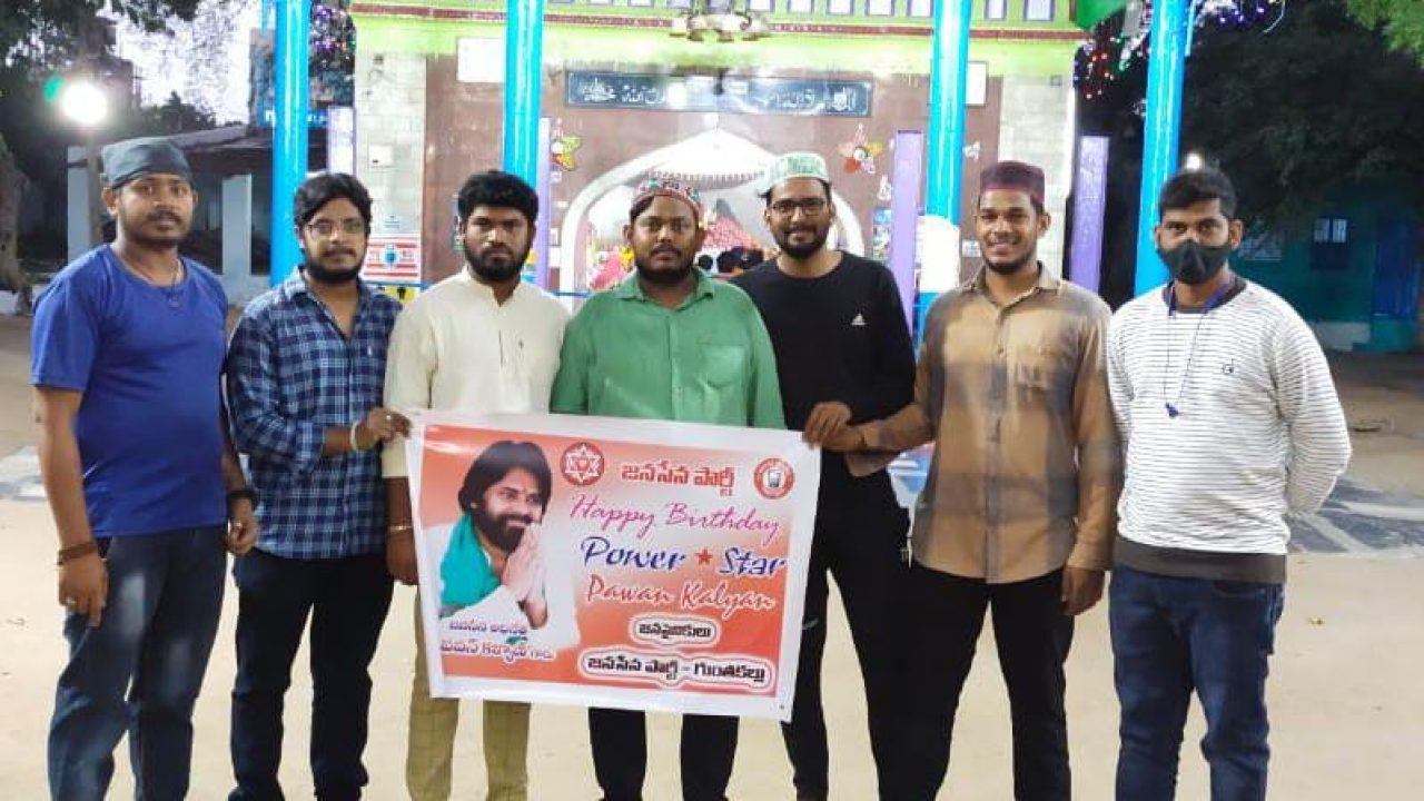 గుంతకల్లు