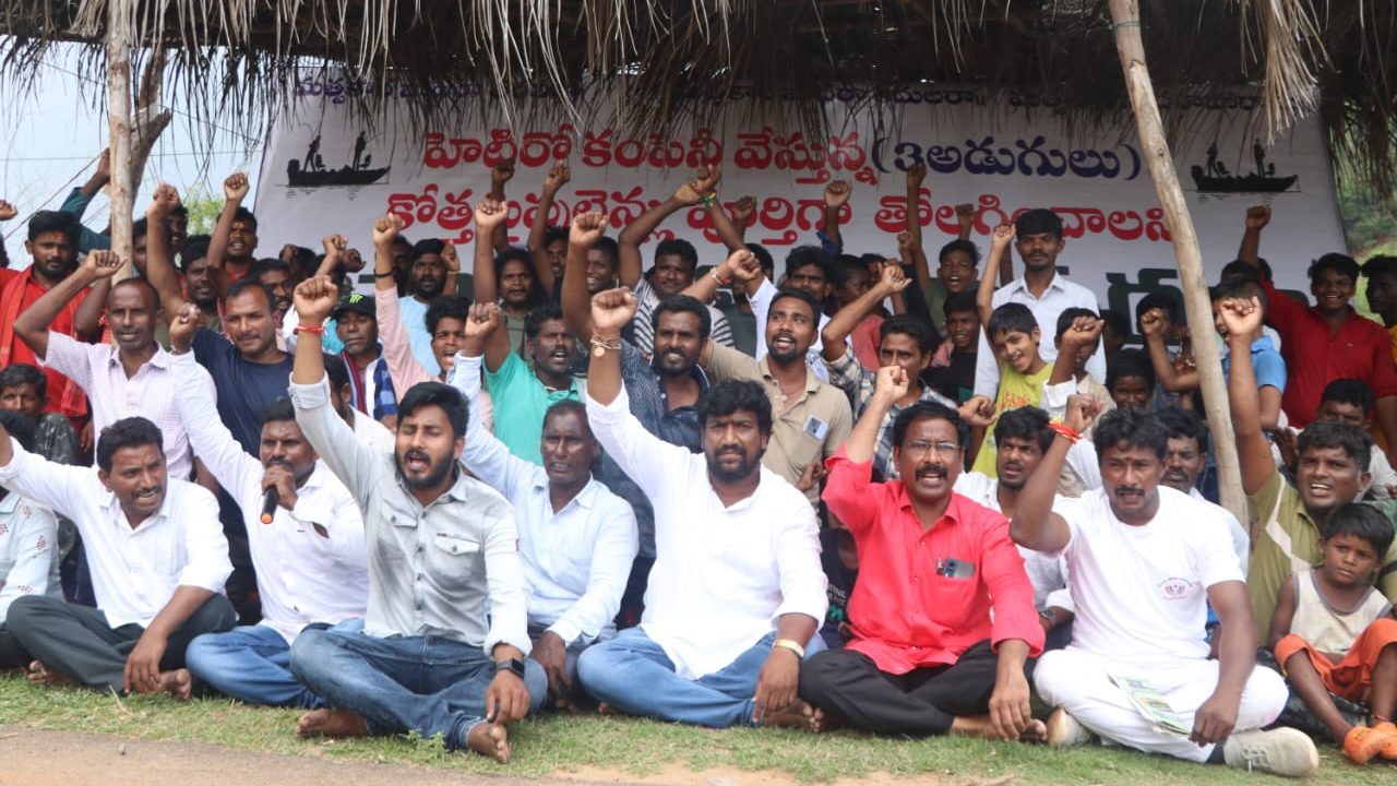 జనసేన