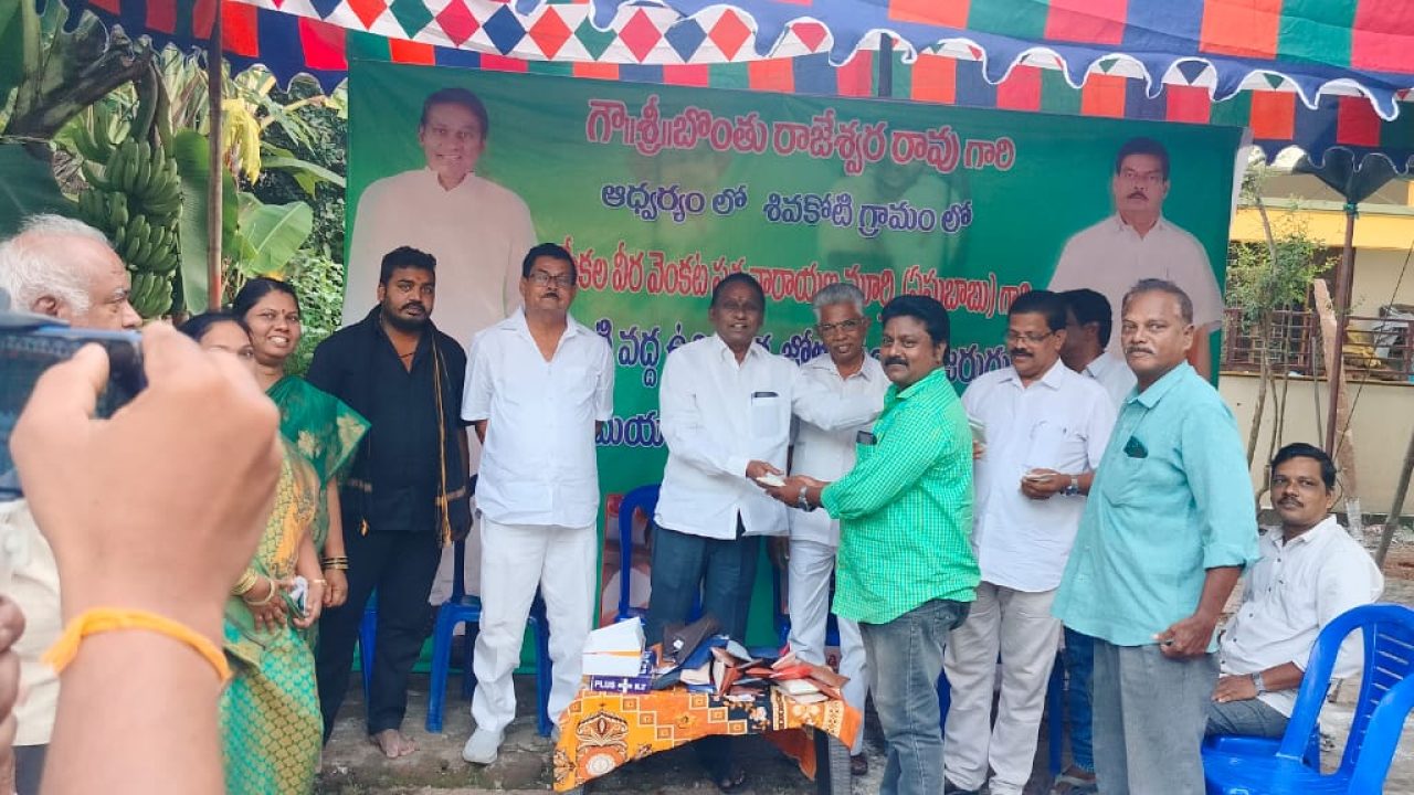 ఏసుబాబు