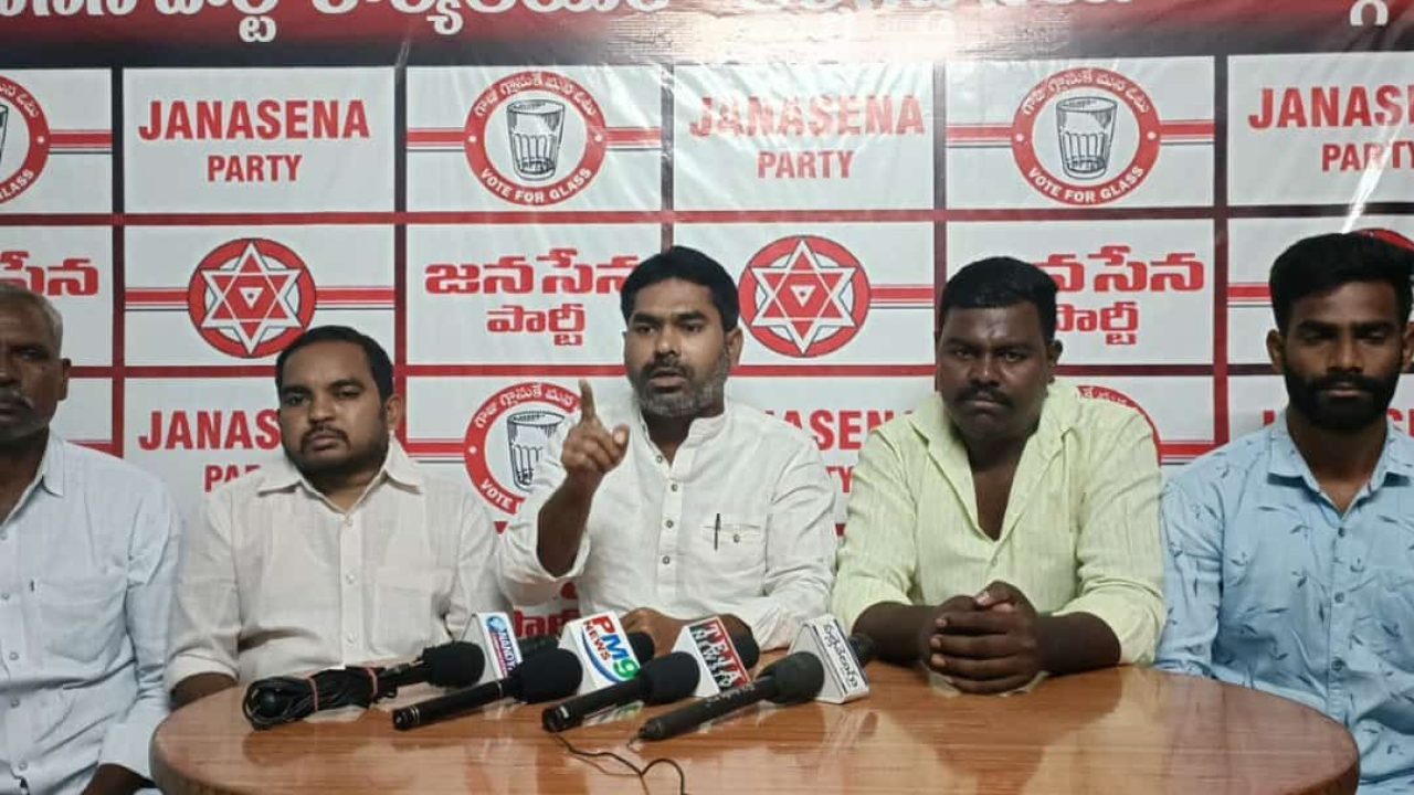 ఆళ్ళగడ్డ