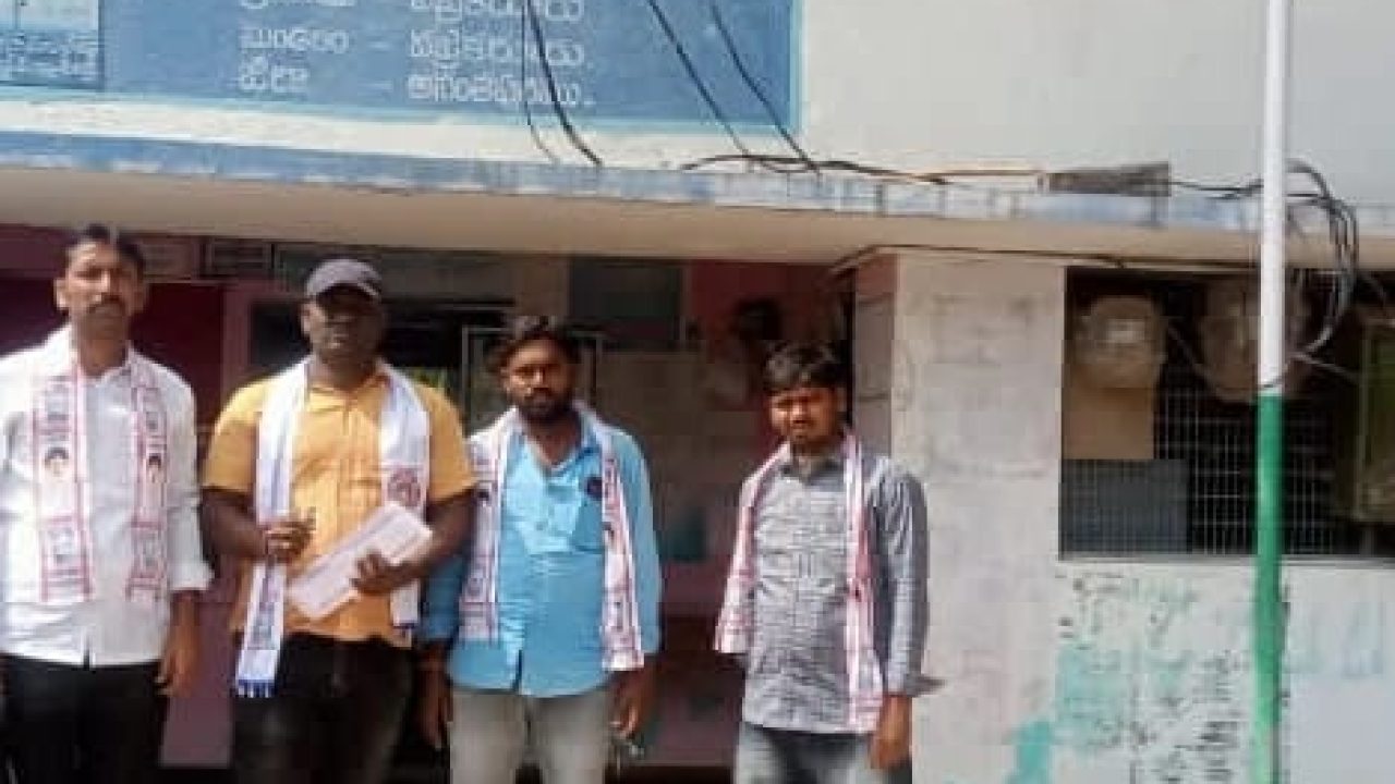 వజ్రకరూరు