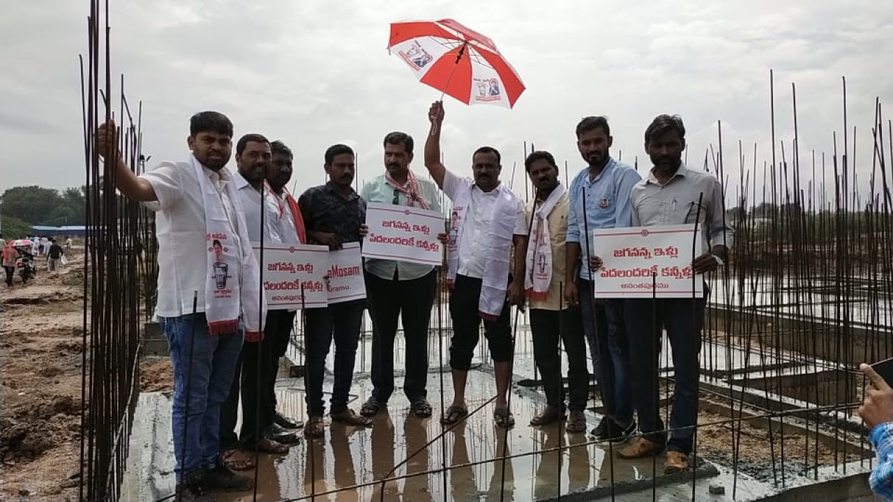 జయరాం రెడ్డి
