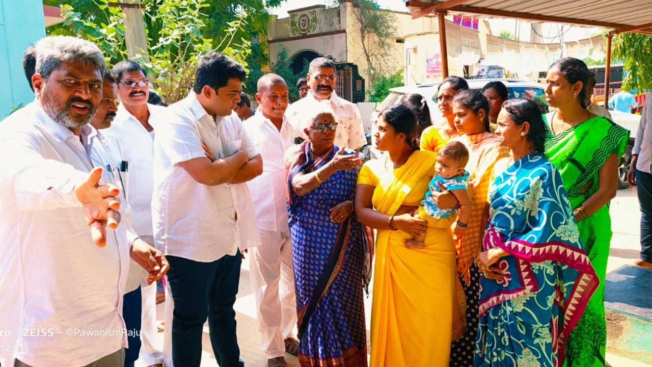 అంగన్వాడి