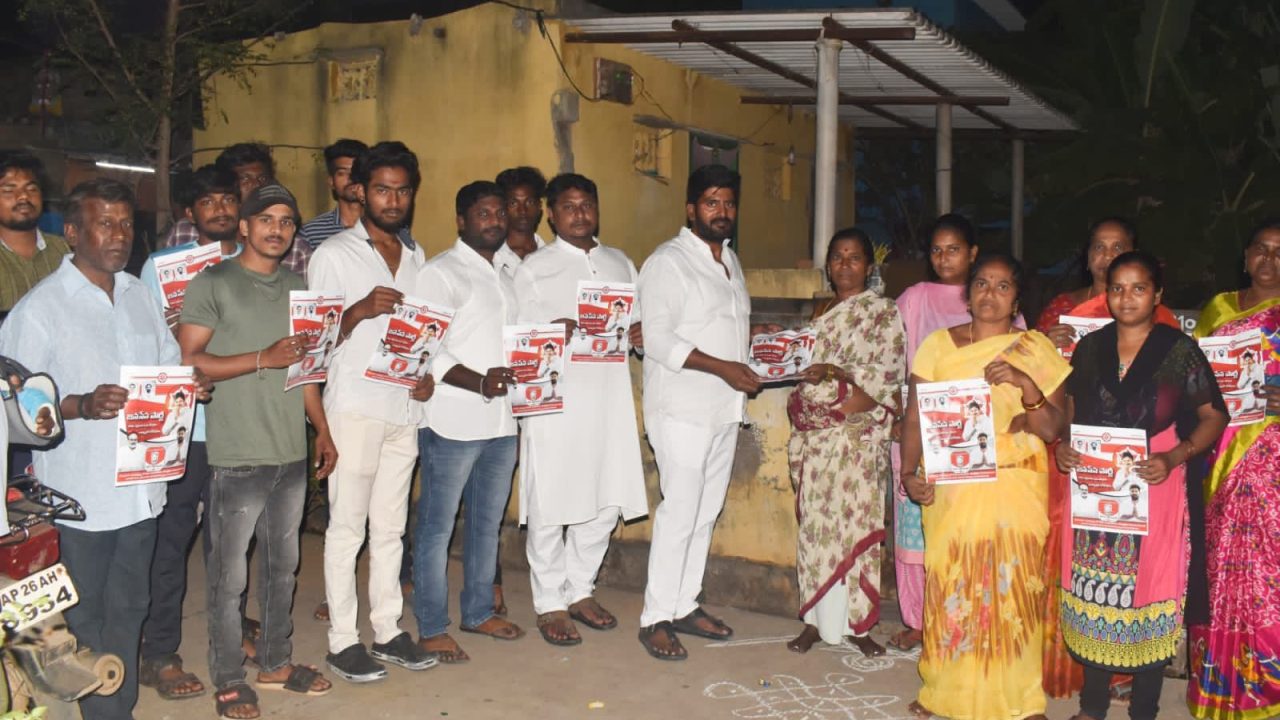 నెల్లూరు