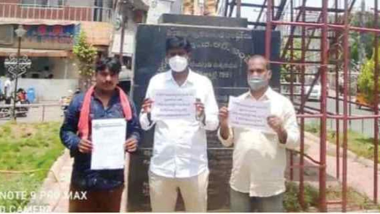 ఆనందయ్య